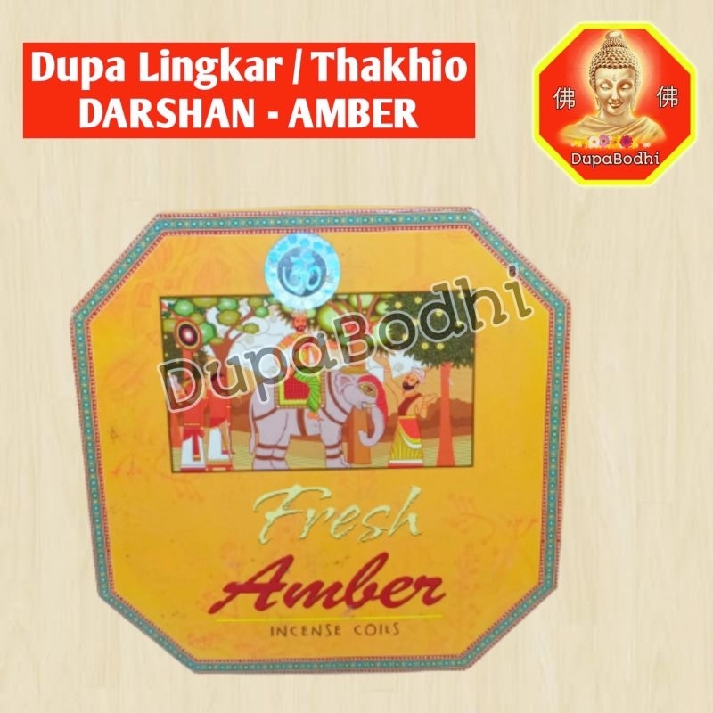 dupa lingkar amber / hio lingkar dharsan amber / dupa lingkar / thak hio / thakhio / dupa amber / hi