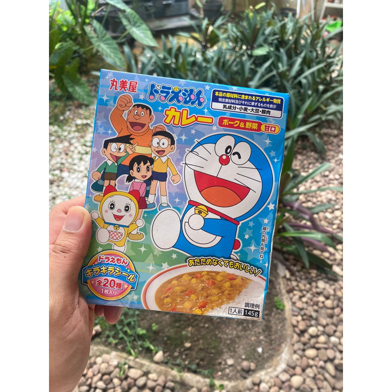 

doraemon curry japan / bento