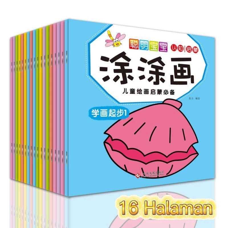 

Buku Mewarnai Dan Menggambar Anak Berbagai Macam Pola Dan Gambar / Buku Edukasi Anak