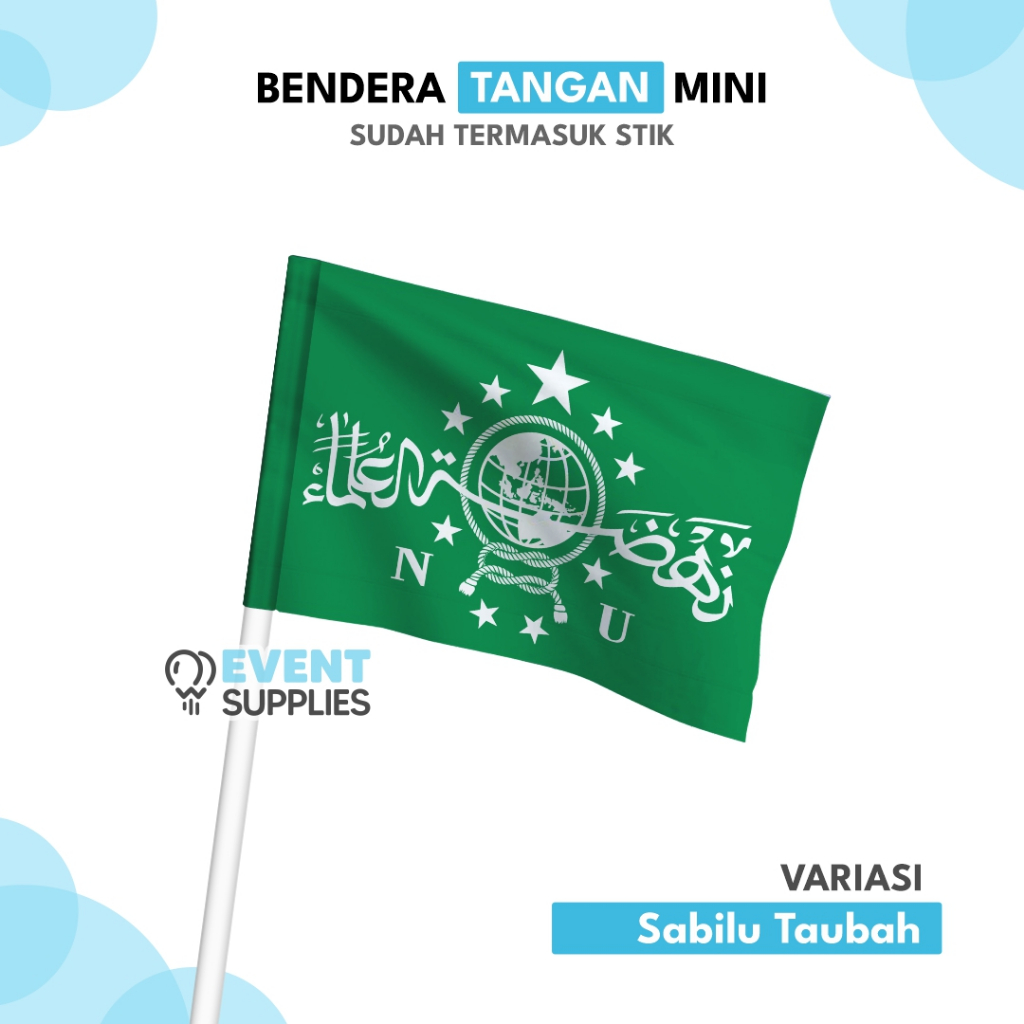 Bendera Tangan Stik NU / Bendera Mini Flag NU  22x15cm