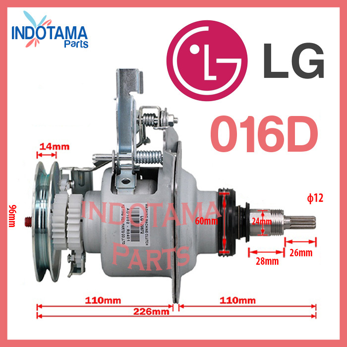 Gearbox LG 1 tabung as 11z 2.6cm WGBX-016D 6-9kg