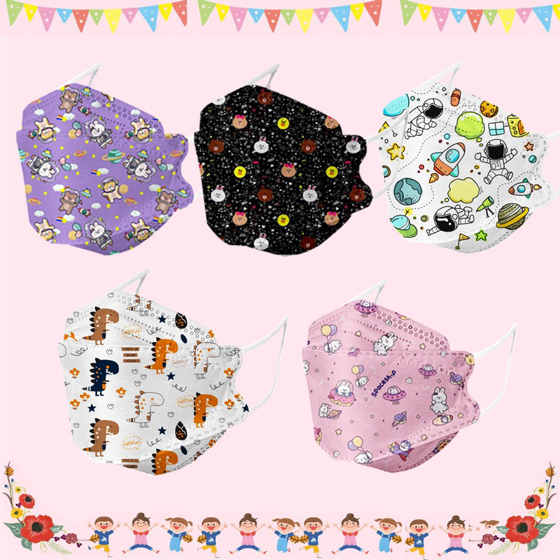 MASKER ANAK KF94 ISI 10PCS ONECARE SACHET KOREA KF 94 NECARE KIDS FACE MASK