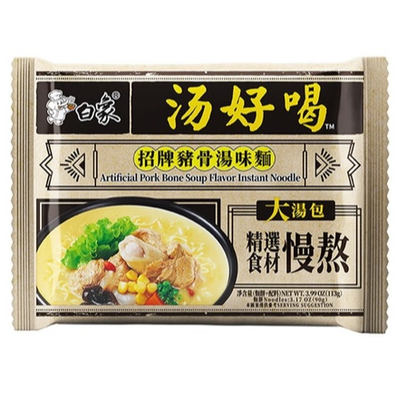 

Bai Xiang Artificial Pork Bone Soup Flavor 113gr