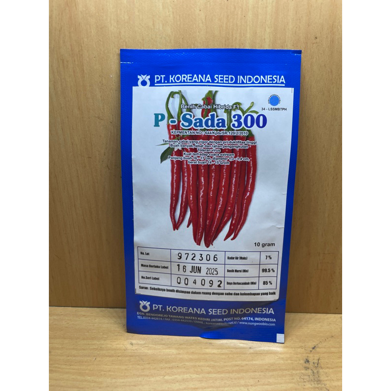 BENIH CABAI BESAR P-SADA 300 - koreana seed