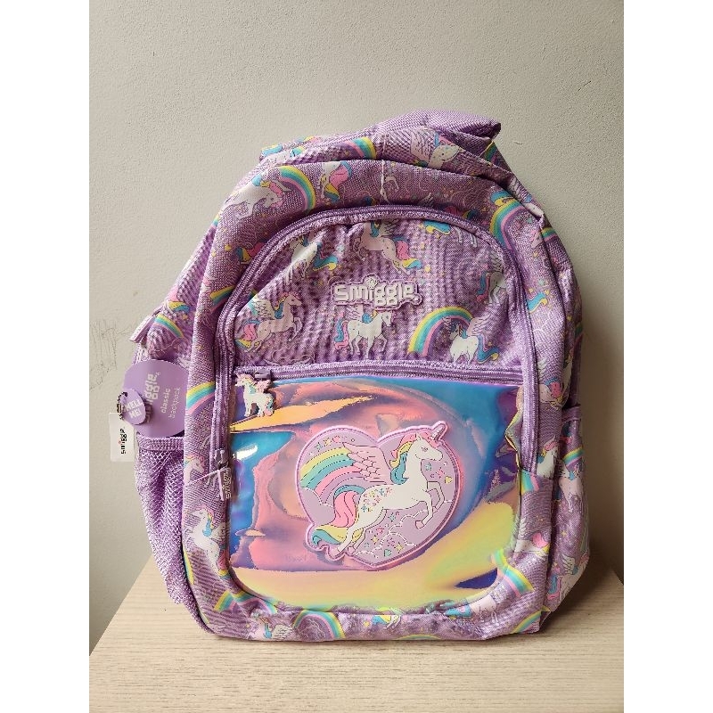 

TAS SEKOLAH ANAK MURAH SMIGGLE