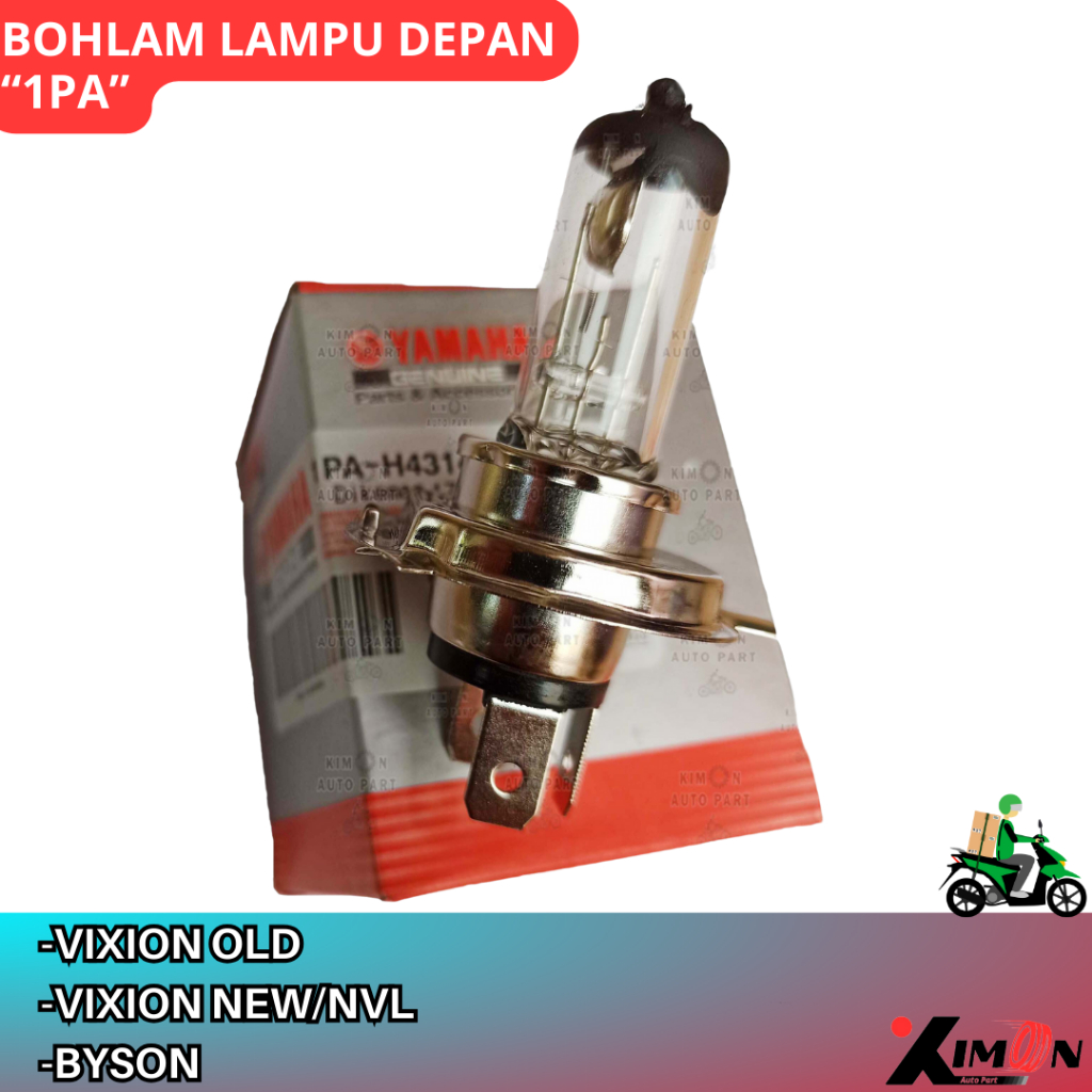 BOHLAM LAMPU VIXION LAMA NEW BYSON / BOHLAM DEPAN VIXION OLD NEW 1PA / LAMPU DEPAN VIXION NEW OLD