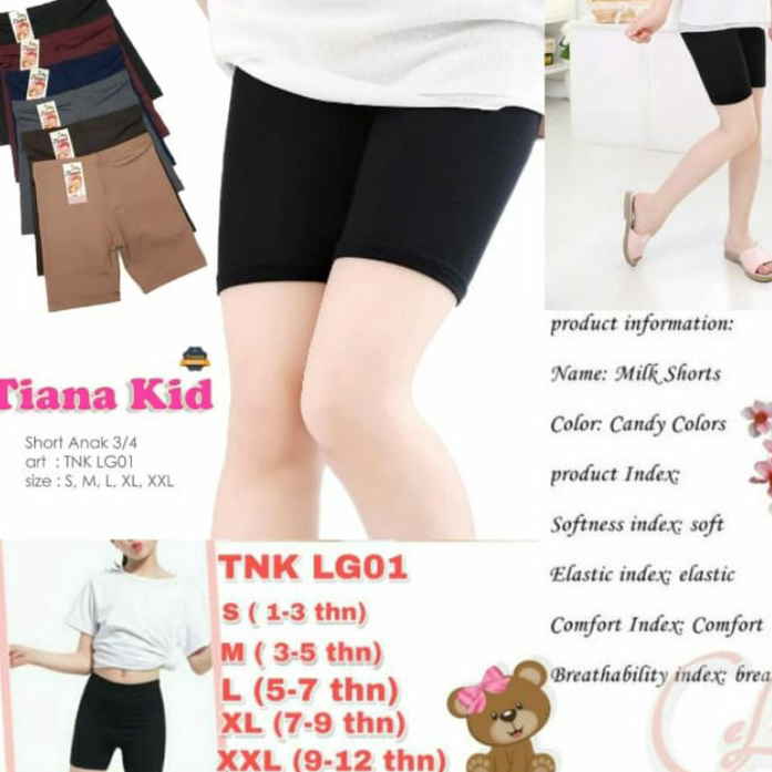 Best Product TIANA KIDS | short anak perempuan/ Dalaman anak/ tiana LG01 ☇✯✱