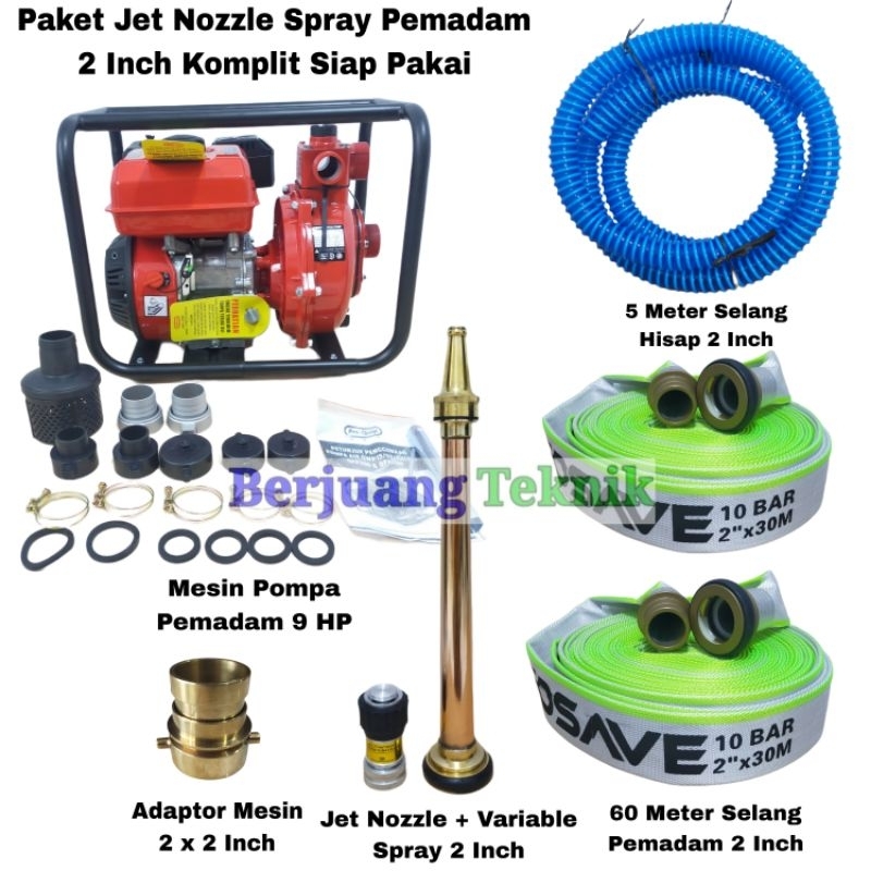 Paket Nozzle Pemadam 2 Inch + 60 meter selang pemadam  Komplit Siap Pakai | Paket Jet Nozzle Sprayer