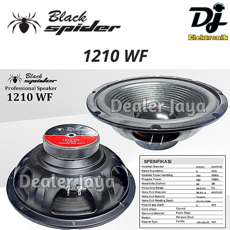 Speaker Komponen Black Spider 1210 WF / 1210WF - 12 inch