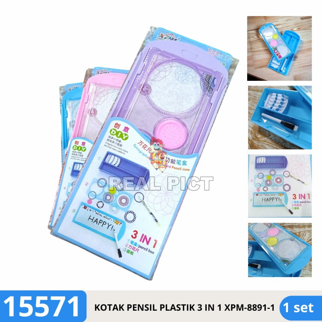 Tempat pensil / kotak pensil / pensil case 3 IN 1 XPM-8891-1