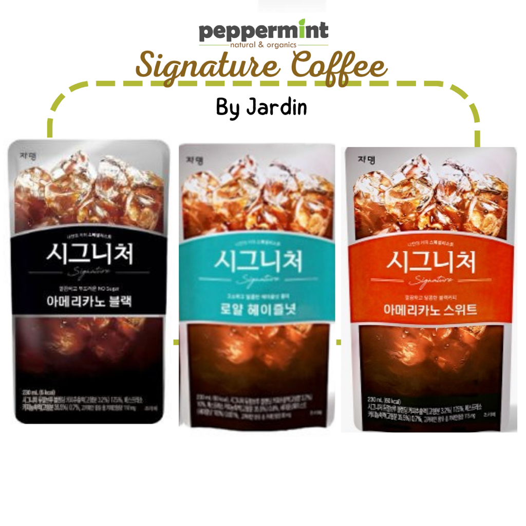 

Jardin Signature Americano (230 ml) / Minuman Kopi Khas Korea