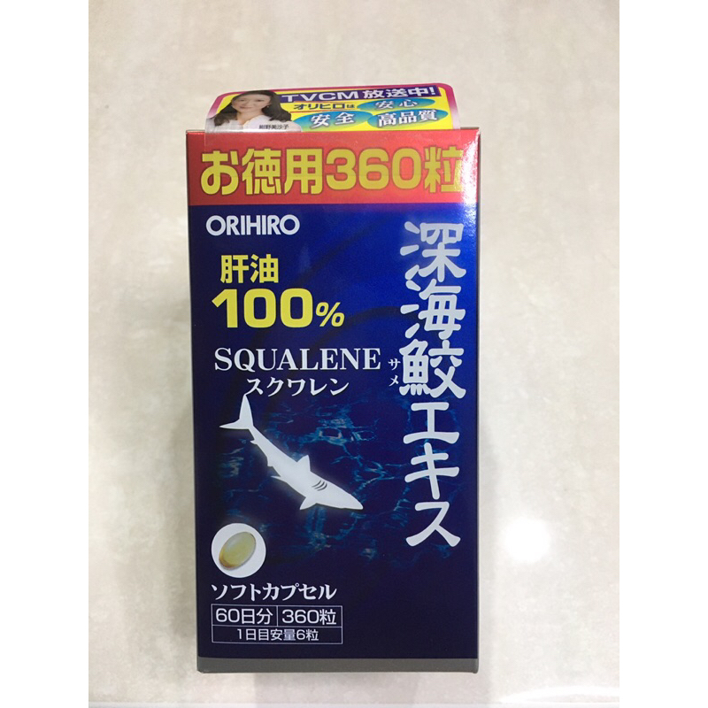 Orihiro Squalene Deep Shark Extract Squalene Liver Oil 360 tablet