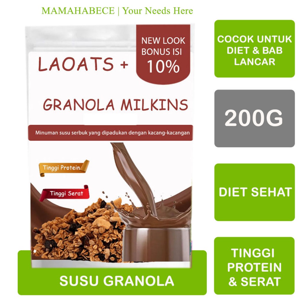 

Granola 1kg Milk Laoats (200G)