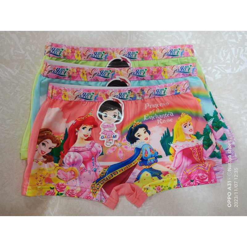 CD Gagami Anak Cewek dan Cowok