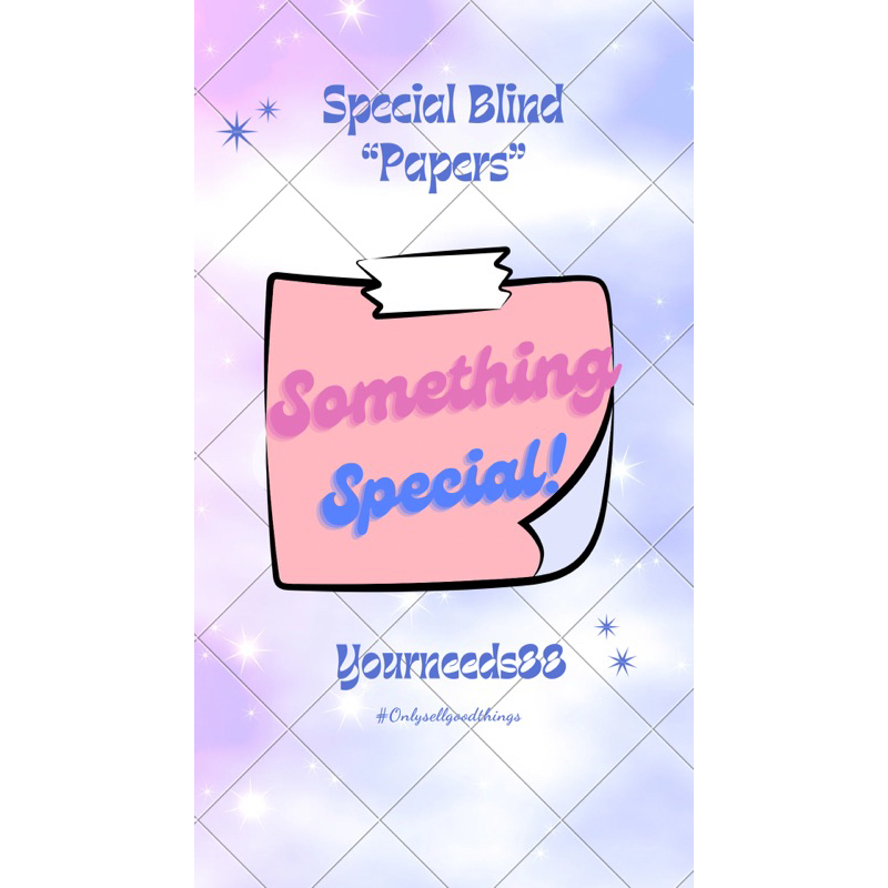 

Yourneeds88 Special Blind Papers (5 pcs inside)