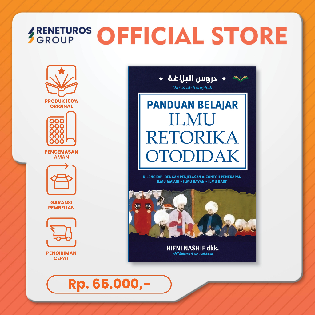 JBR Official Store - Turos Pustaka - Kitab Islam Panduan Belajar Ilmu Retorika Otodidak