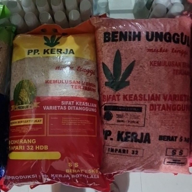 Benih unggul PP Kerja inpari32 ss Cap Daun