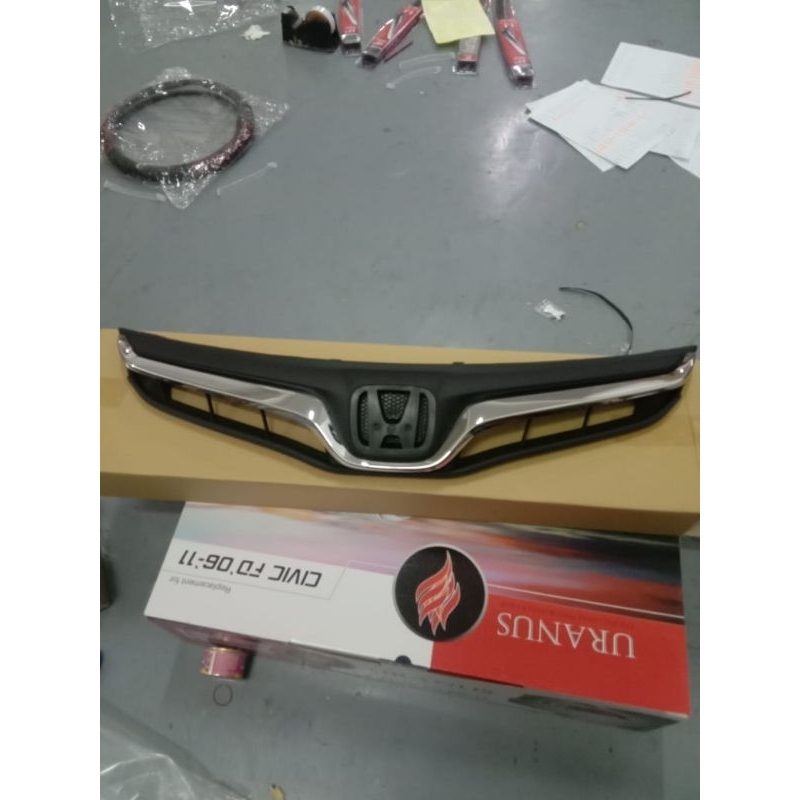 Grill jazz rs 2011 2013