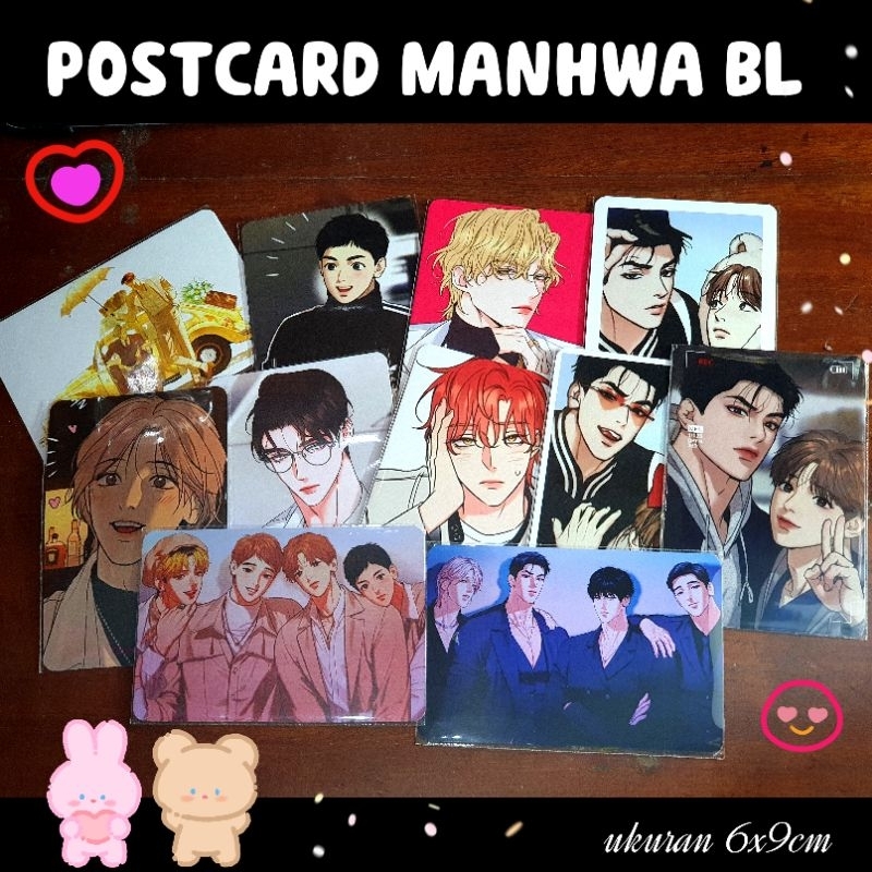 new ecer photocard manhwa BL/yaoi