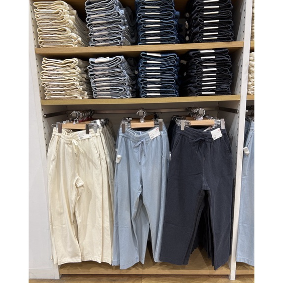 Terlaku. WOMEN Celana Tapered Jersey Denim UNIQLO