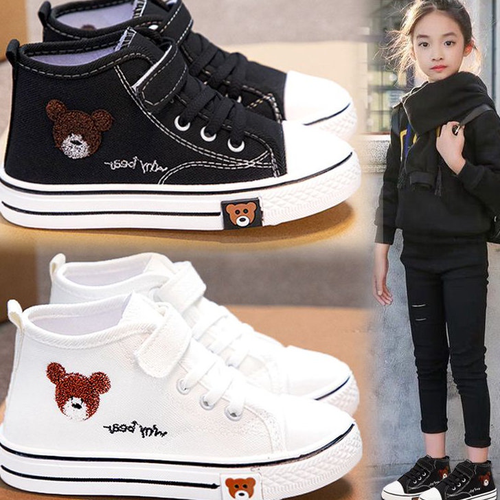 Laris sepatu boots anak perempuan laki laki umur usia 3 4 5 6 7 8 9 10 tahun warna hitam / sepatu bo