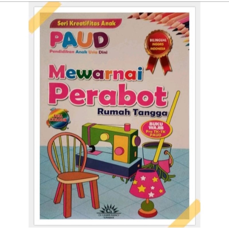 

Paud mewarnai Perabot Rumah Tangga