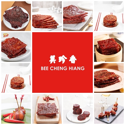 

Bee Cheng Hiang Freshly Grilled Bakkwa 1kg (Singapore)