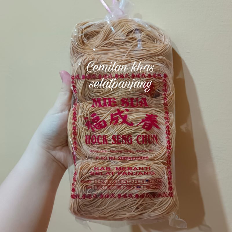 

MIE SUA GORENG HOCK SENG CHUN KHAS SELATPANJANG 500GR