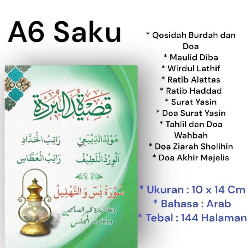 Kitab Burdah  Maulid Diba  Ratib Yasin Tahlil Doa Ziarah Ukuran Saku