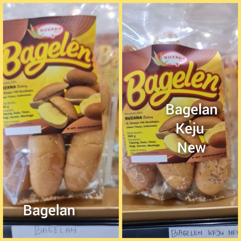 

Bagelen | Bagelan Keju Suzana Bakery