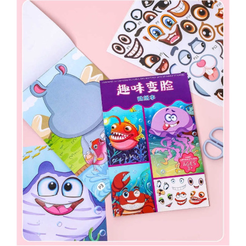 

stiker wajah animal isi 4 buku / stiker edukasi anak