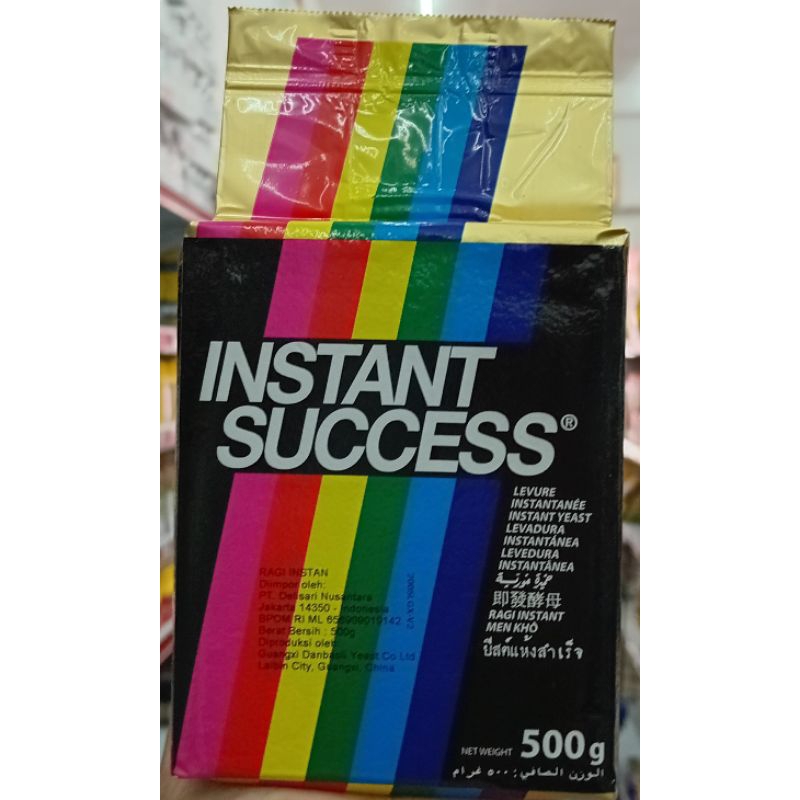 

Instant success 500gr