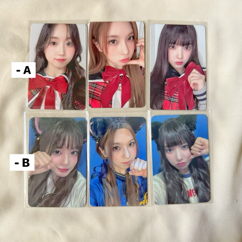 PHOTOCARD HAEWON BAE JIWOO SULLYOON NMIXX MUSIC PLANT MAKESTAR