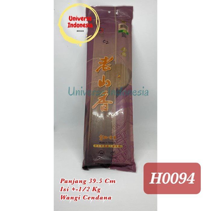 Hio Dupa Lausan Cendana Ec Taiwan , 39,5CM