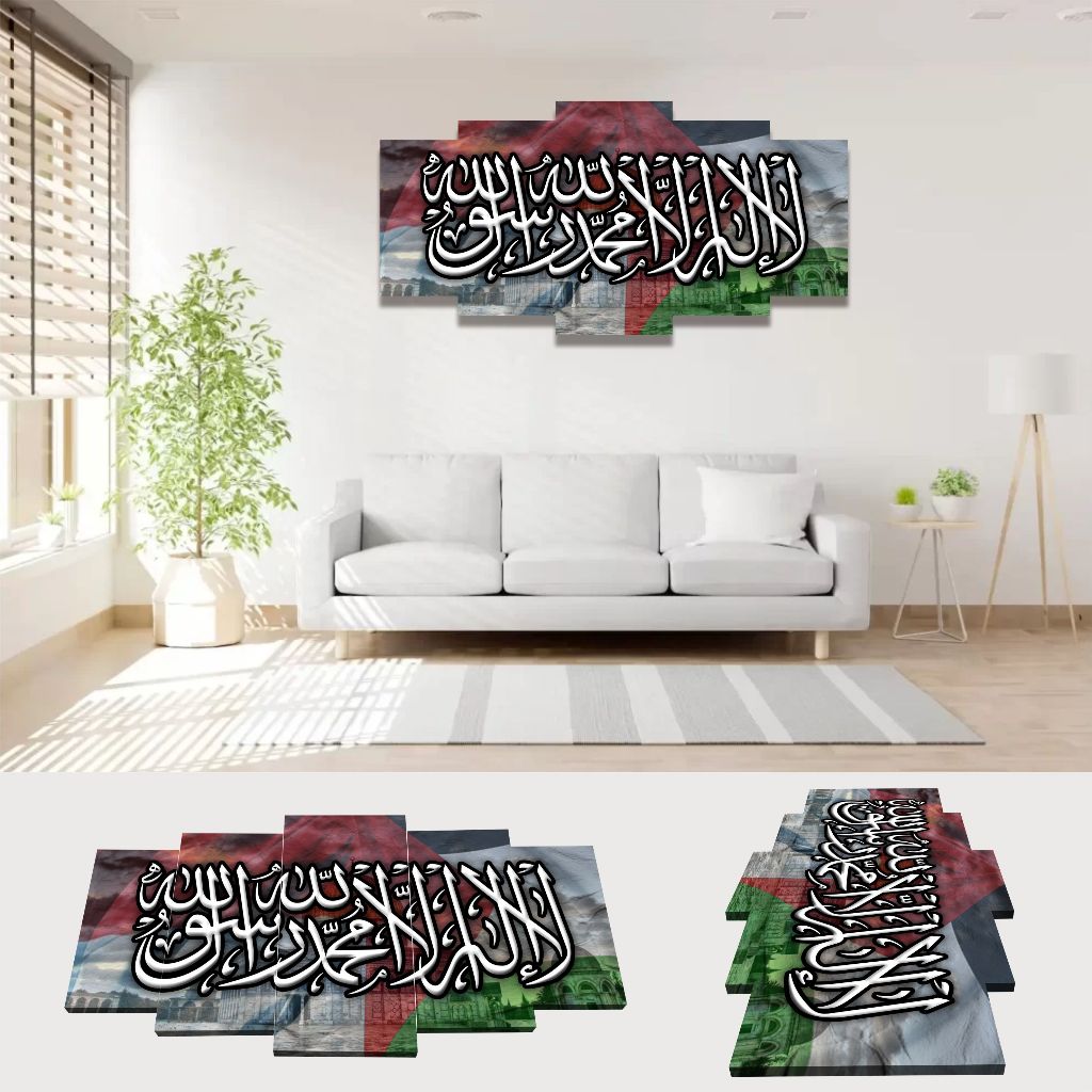 Wallart Palestine Ukuran 200 x 100 | Hiasan Dinding Lafadz Tauhid