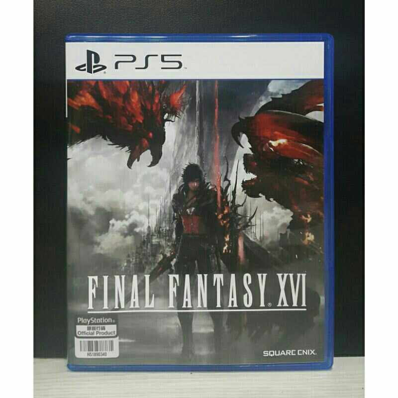 Final Fantasy XVI PS5 (bekas)