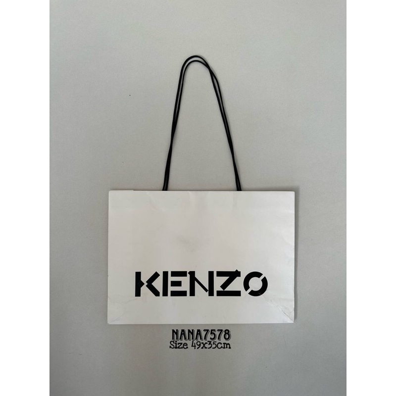 

Kxnzo paperbag XL