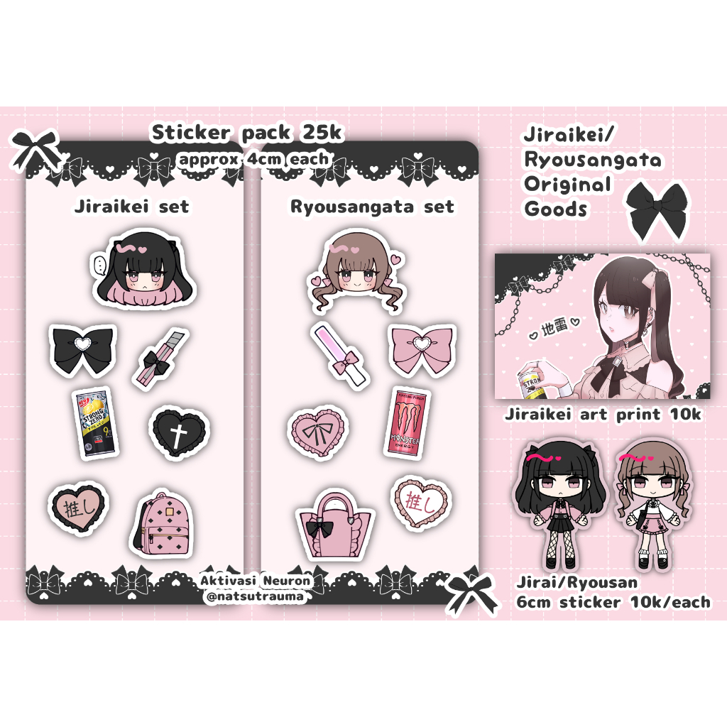 Jiraikei/Ryousangata goods