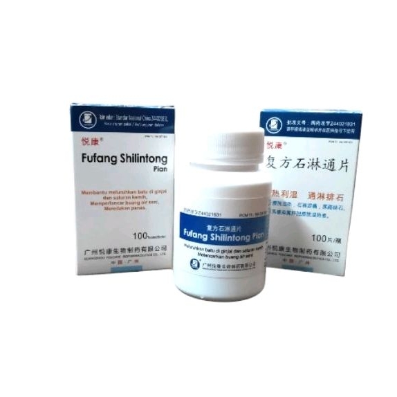 Fufang Shilintong Pian - shi Lin tong mengobati batu ginjal