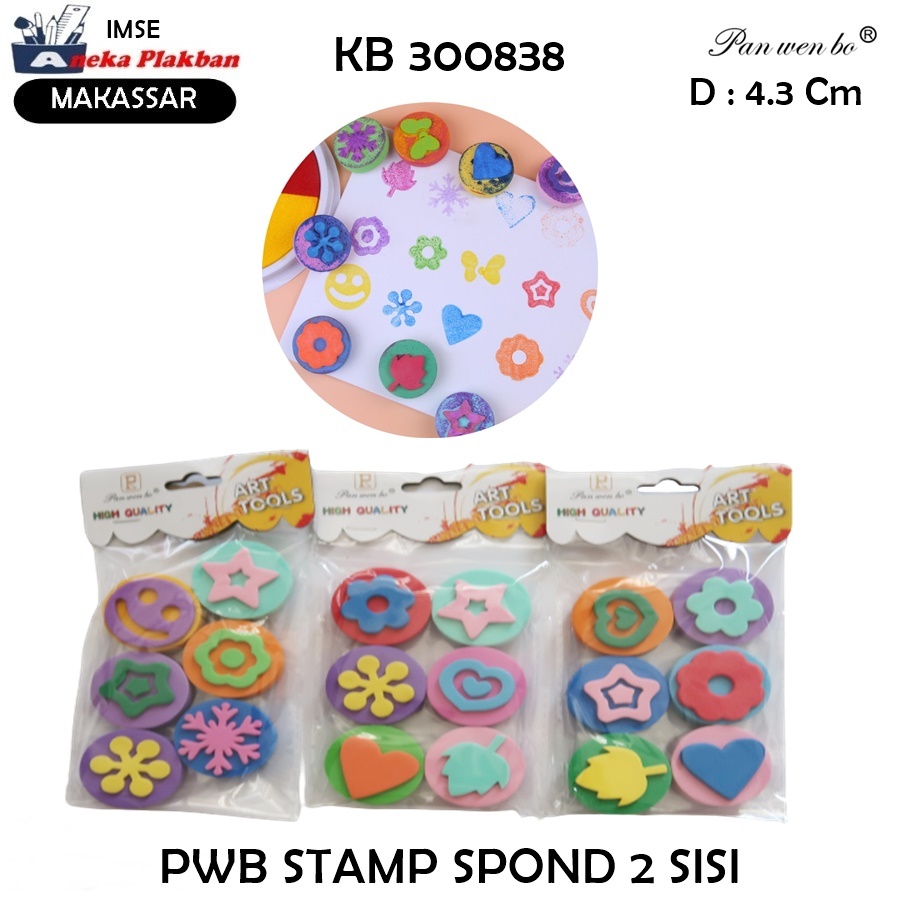 

[BKS/6PCS] PAN WEN BO STAMP SPON 2 SISI CETAKAN GAMBAR