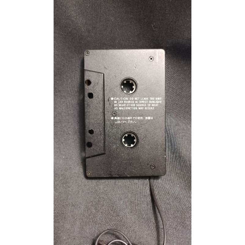 sony CPA-11 car audio