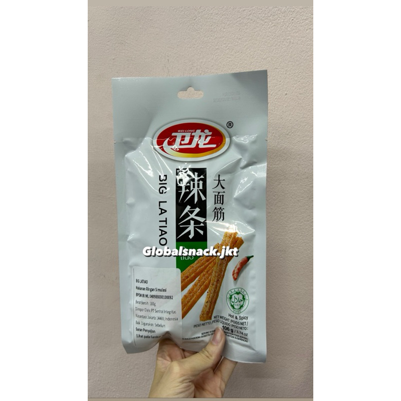 

[106 GR BIG] WEILONG BIG LA TIAO LATIAO SPICY