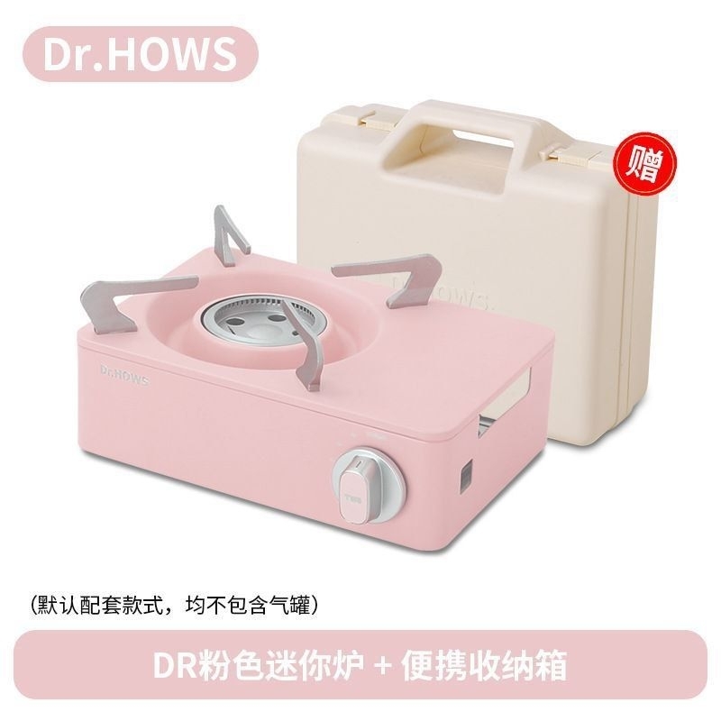 Dr. Dr HOWS Twinkle Mini Gas Stove Kompor Mini Portable Korea Pink