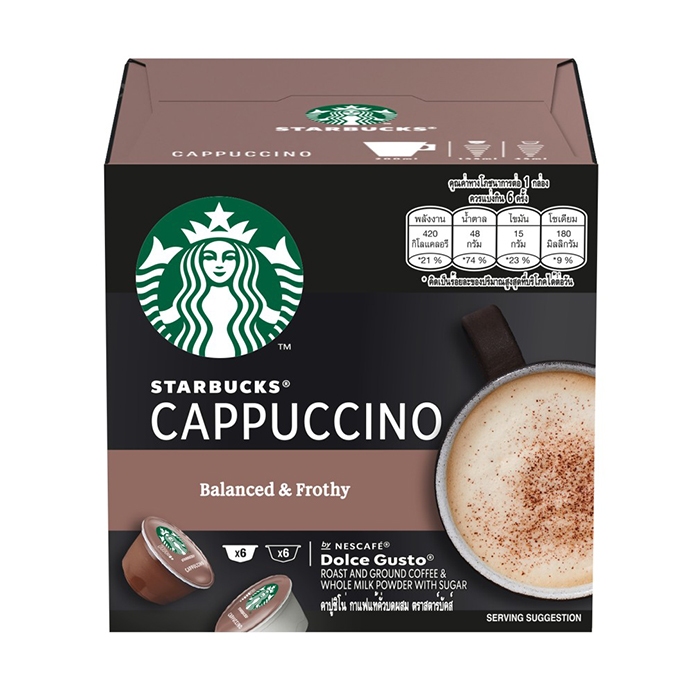 

Nescafe Dolce Gusto Starbucks Cappuccino Coffee Capsule Capsules - Kapsul Kopi