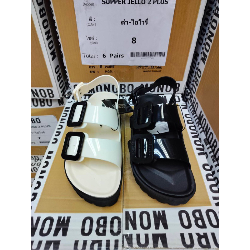 sandal monobo strep belakang