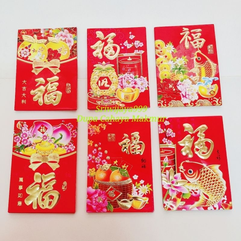 

Angpao Imlek (Angpau Sincia) Fu / Fuk / Hok sedang
