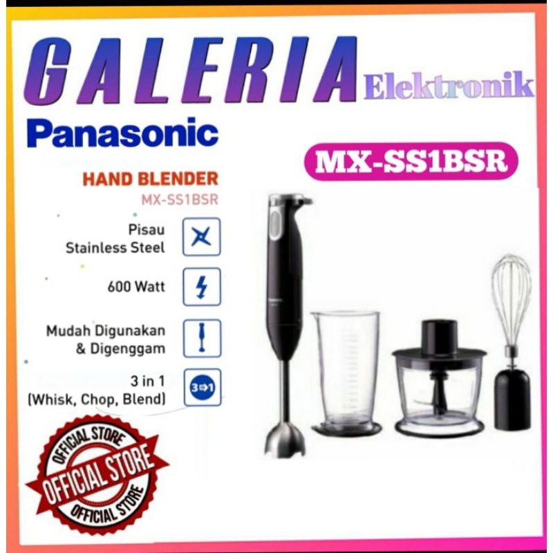 HAND BLENDER PANASONIC MX-SS1BSR