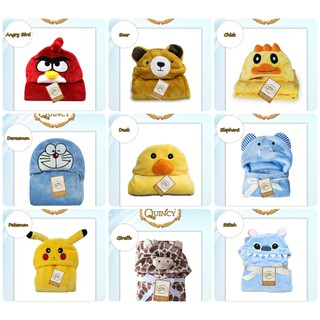 Selimut Bayi 70x100cm Vallery Quincy/Baby Blanket Internal Group