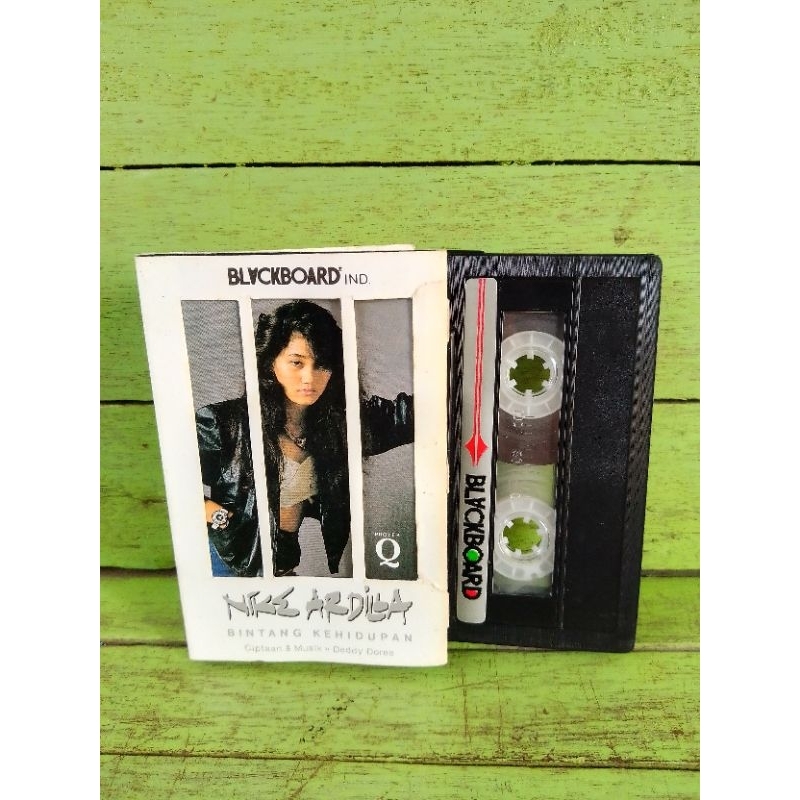kaset Nike Ardilla - Bintang Kehidupan