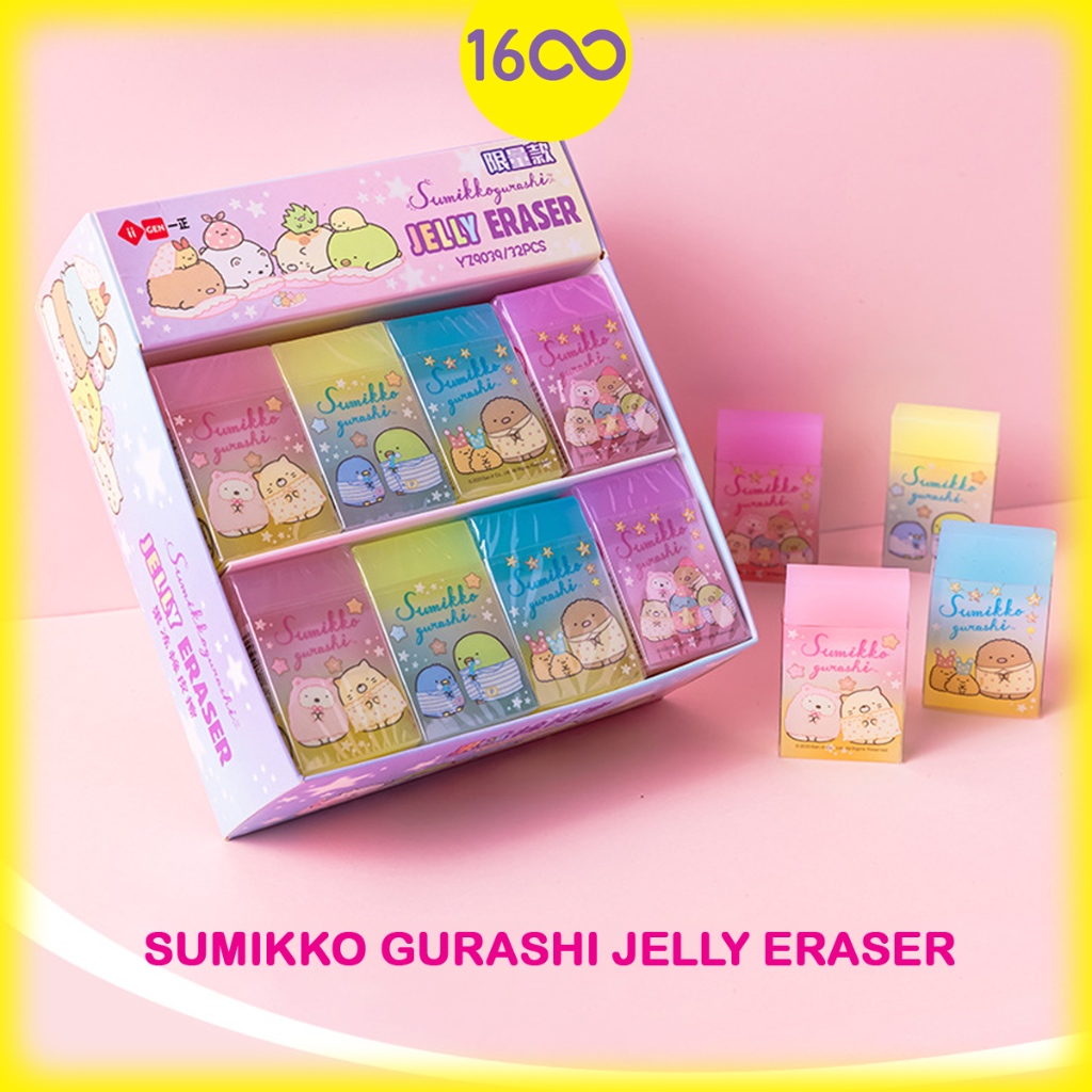 

Sumikko Gurashi Jelly Eraser | Penghapus Pensil Jelly Sumikko Gurashi